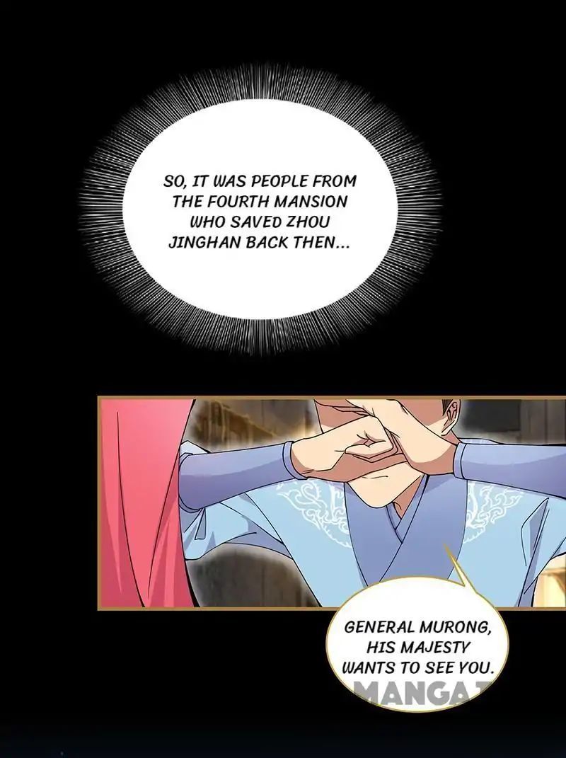 Revenge of a Fierce Princess Chapter 151 - page 19