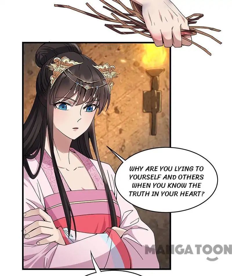 Revenge of a Fierce Princess Chapter 151 - page 3