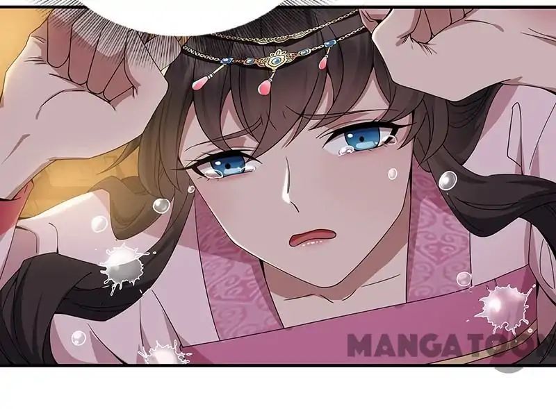 Revenge of a Fierce Princess Chapter 151 - page 32