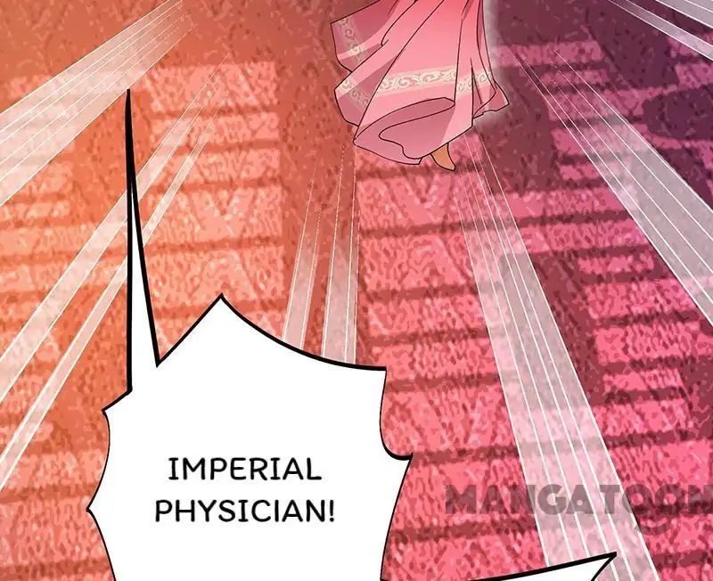Revenge of a Fierce Princess Chapter 151 - page 39