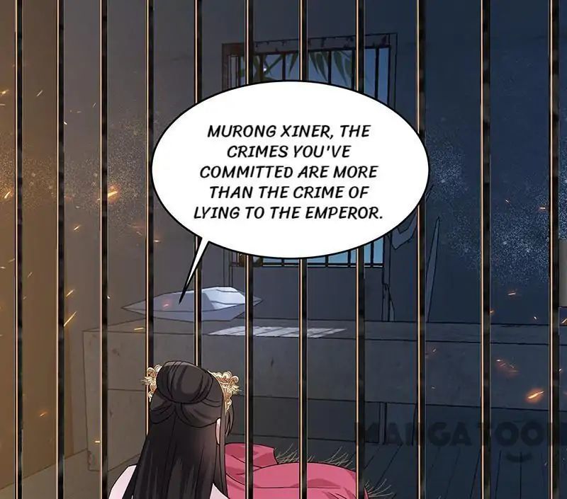 Revenge of a Fierce Princess Chapter 151 - page 5