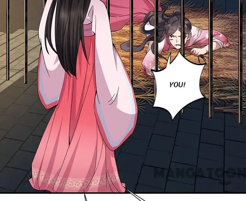 Revenge of a Fierce Princess Chapter 151 - page 6