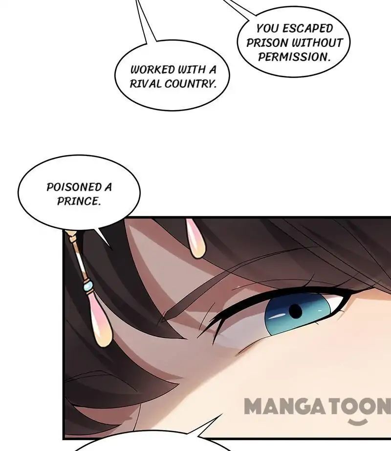 Revenge of a Fierce Princess Chapter 151 - page 7