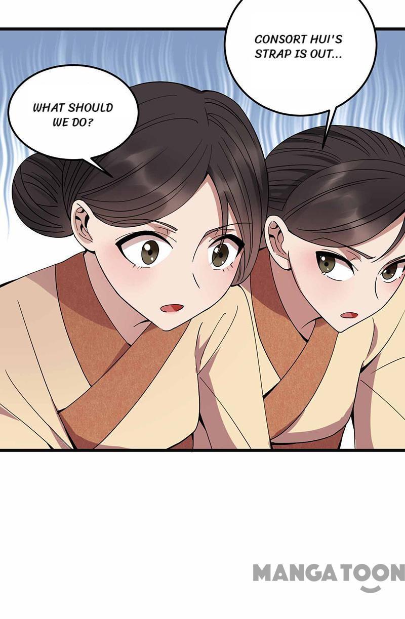 Revenge of a Fierce Princess Chapter 150 - page 26