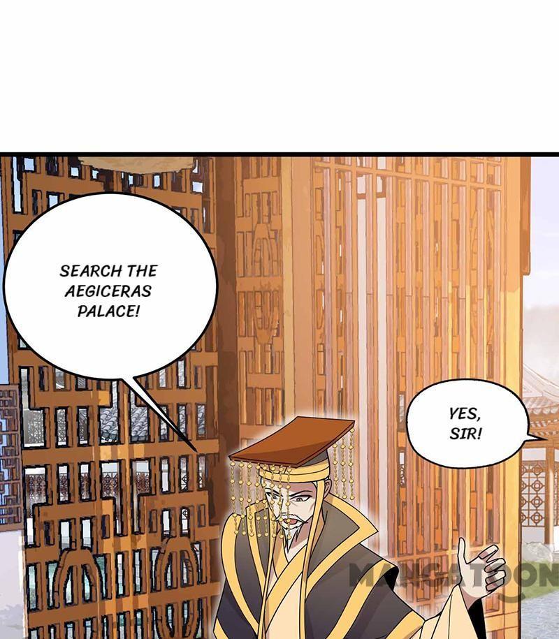 Revenge of a Fierce Princess Chapter 150 - page 27