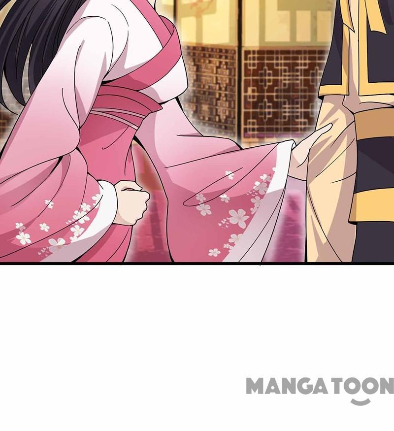 Revenge of a Fierce Princess Chapter 150 - page 32