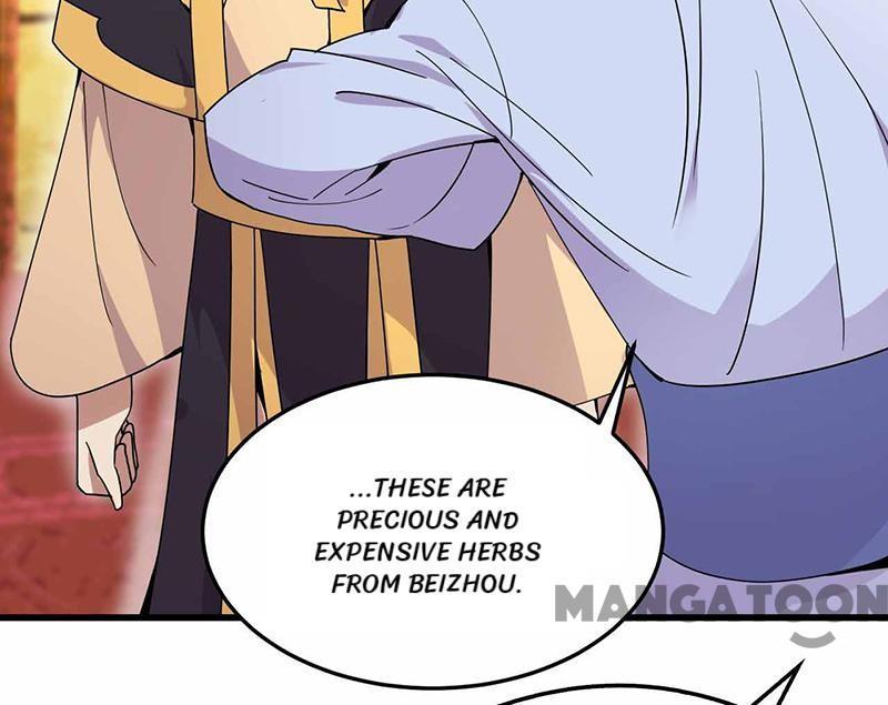 Revenge of a Fierce Princess Chapter 150 - page 46