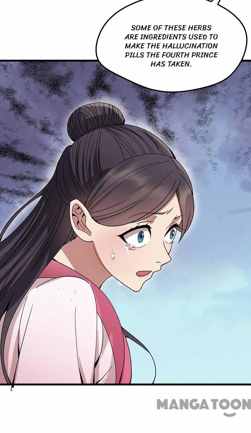 Revenge of a Fierce Princess Chapter 150 - page 47