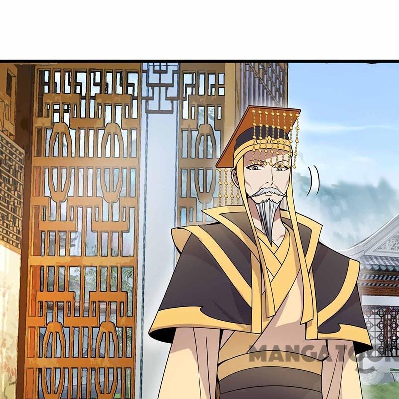 Revenge of a Fierce Princess Chapter 150 - page 48