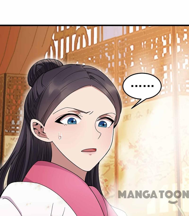 Revenge of a Fierce Princess Chapter 150 - page 6