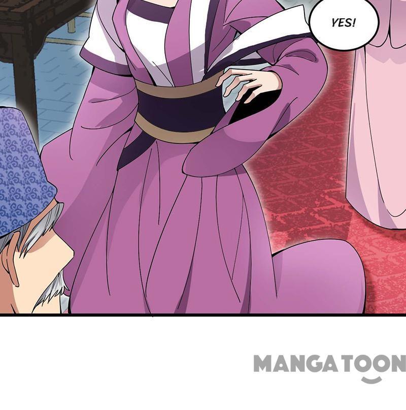 Revenge of a Fierce Princess Chapter 149 - page 12