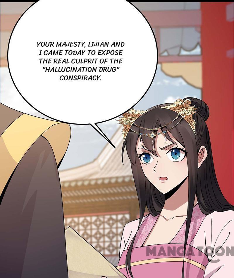 Revenge of a Fierce Princess Chapter 149 - page 47