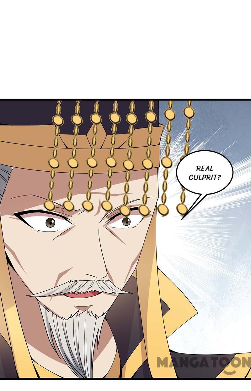 Revenge of a Fierce Princess Chapter 149 - page 49