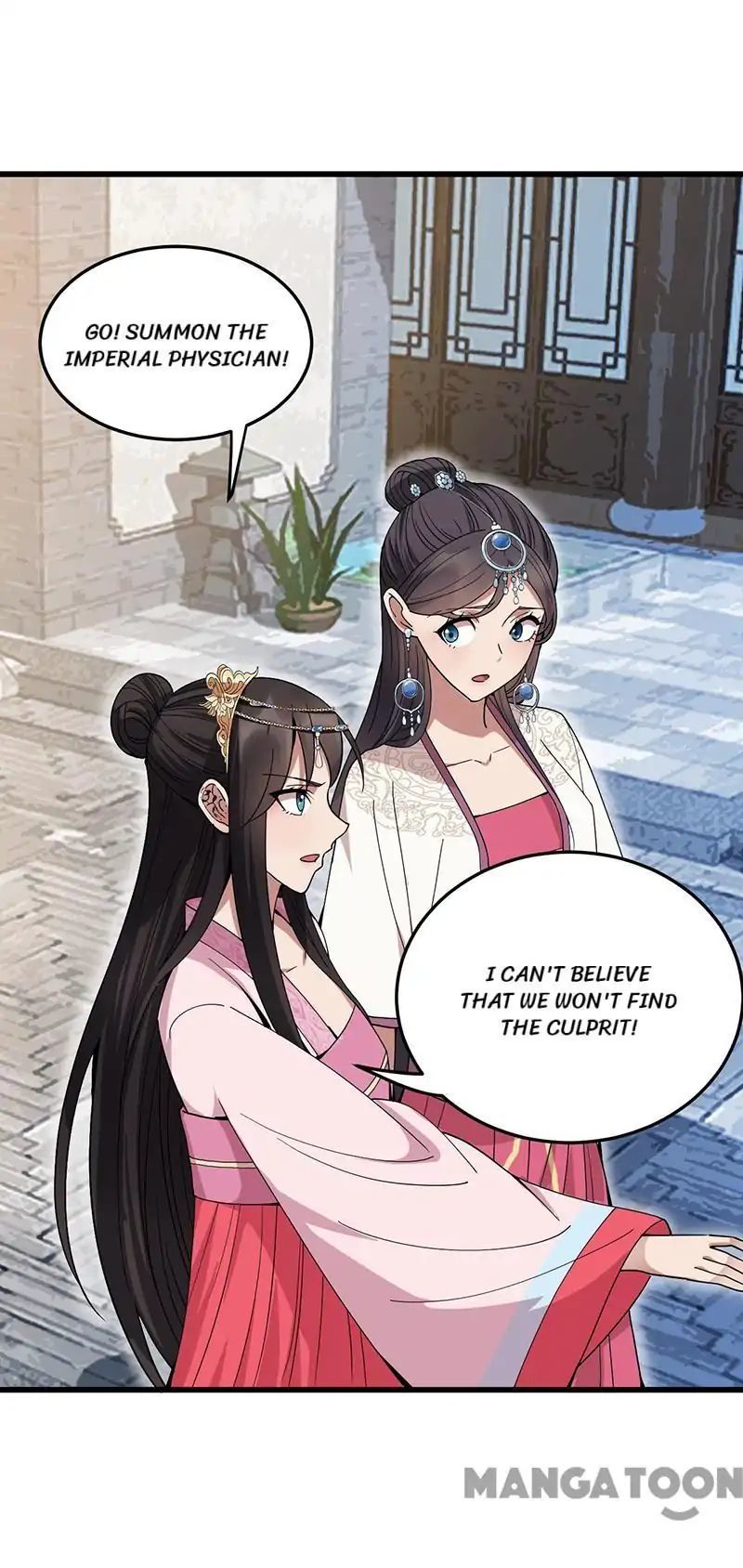 Revenge of a Fierce Princess Chapter 148 - page 1