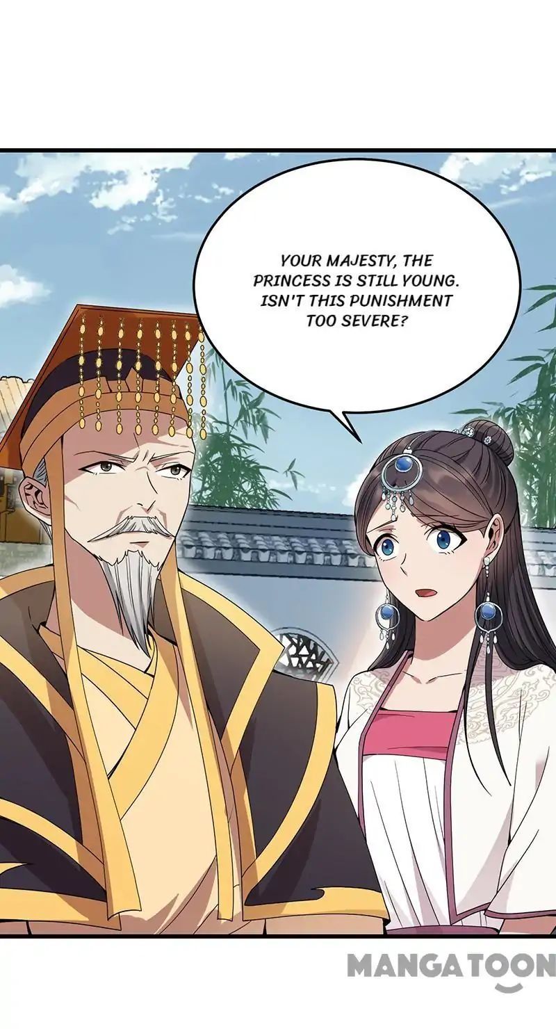 Revenge of a Fierce Princess Chapter 148 - page 16