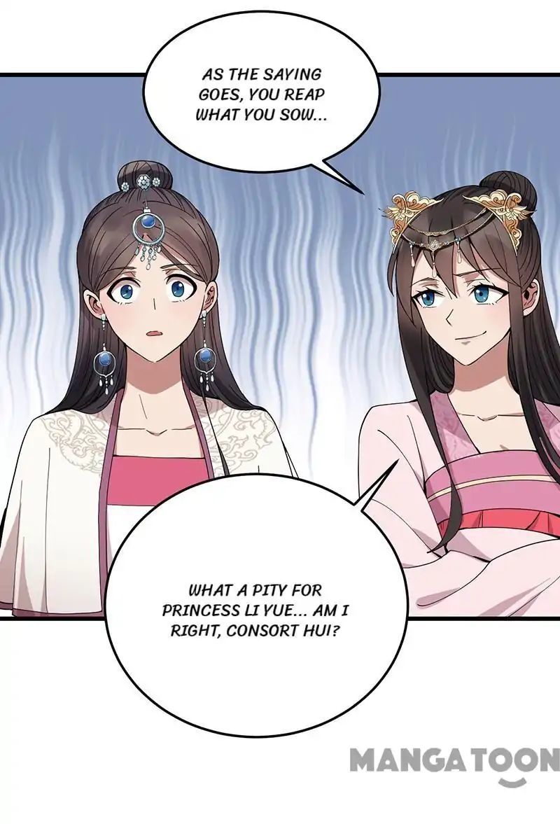 Revenge of a Fierce Princess Chapter 148 - page 19