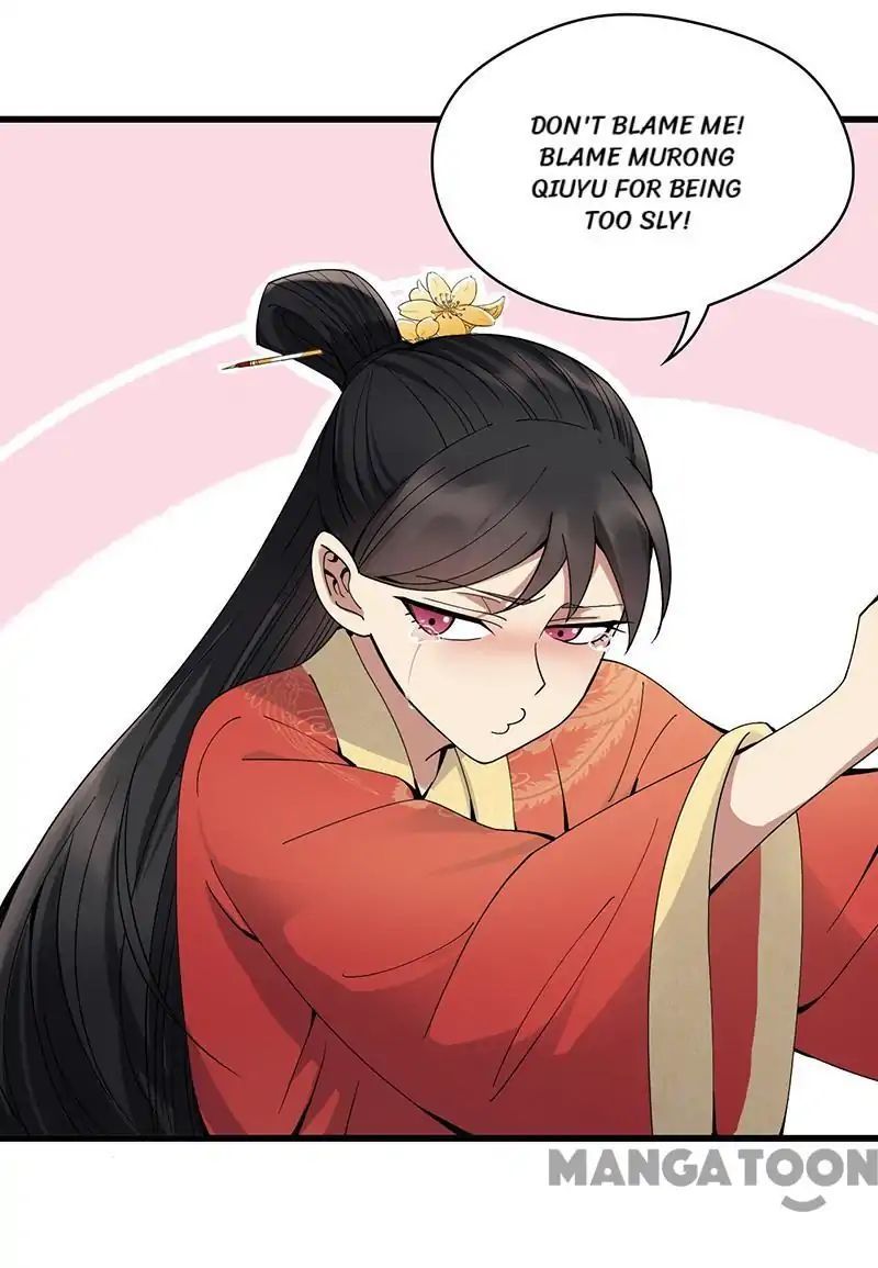 Revenge of a Fierce Princess Chapter 148 - page 33