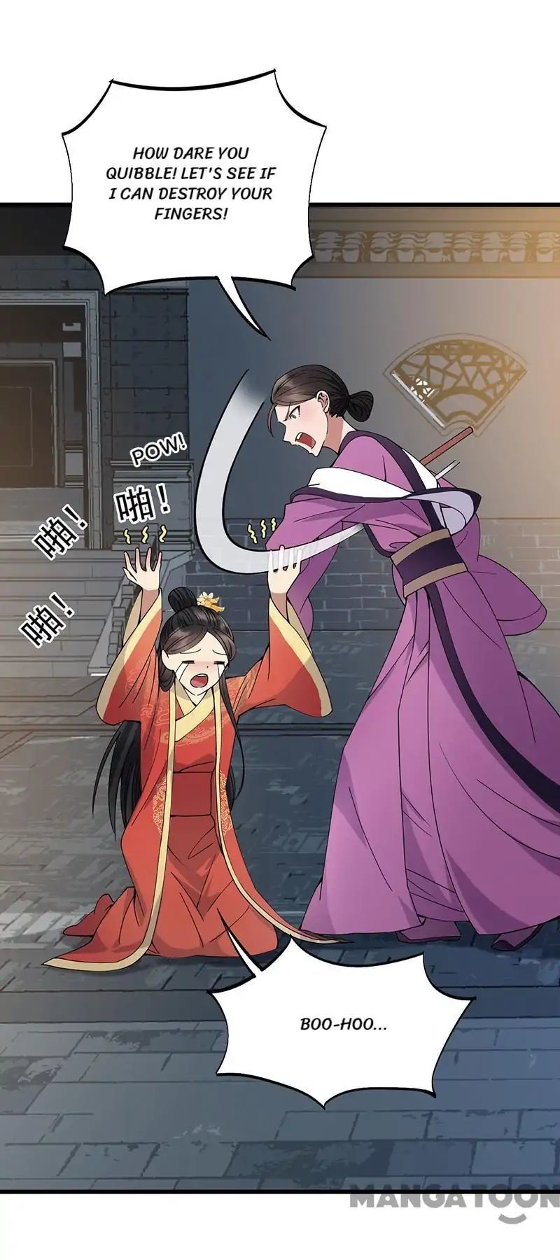 Revenge of a Fierce Princess Chapter 148 - page 34