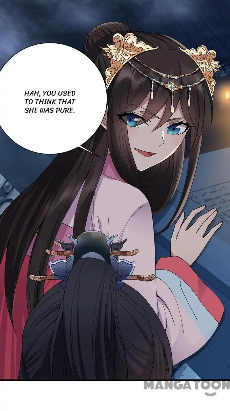 Revenge of a Fierce Princess Chapter 148 - page 39