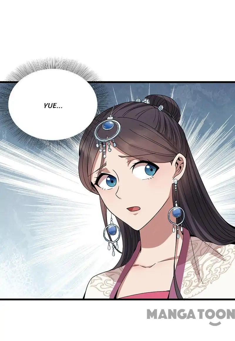 Revenge of a Fierce Princess Chapter 148 - page 4