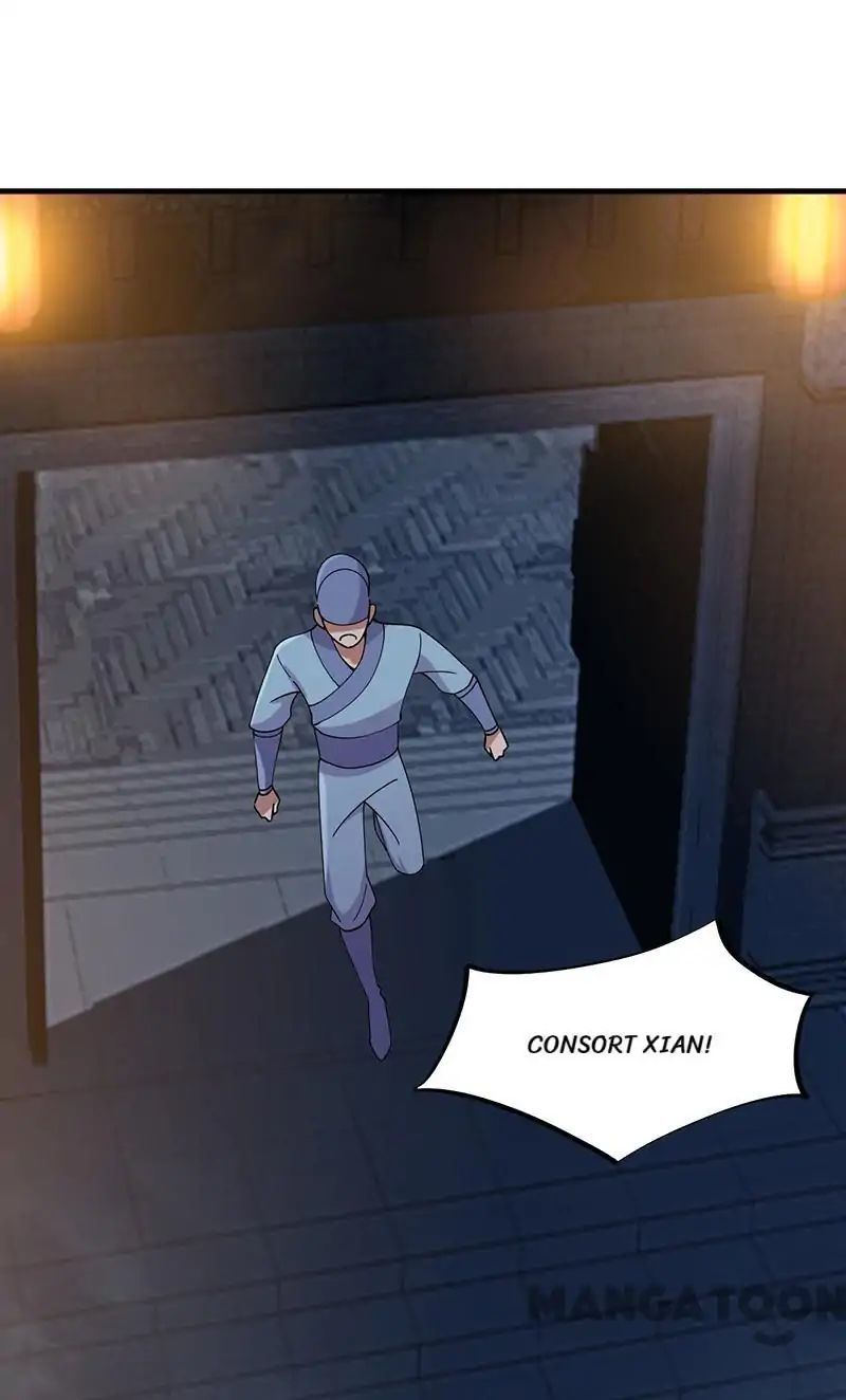 Revenge of a Fierce Princess Chapter 148 - page 41