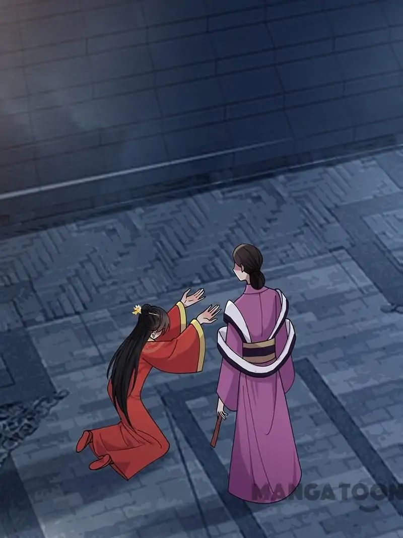 Revenge of a Fierce Princess Chapter 148 - page 42