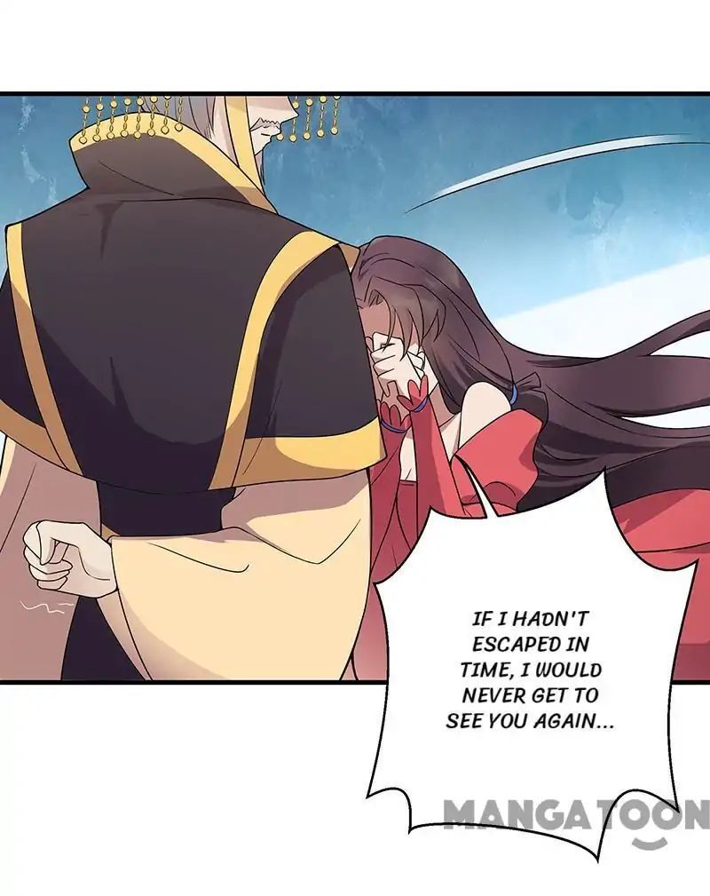 Revenge of a Fierce Princess Chapter 147 - page 14