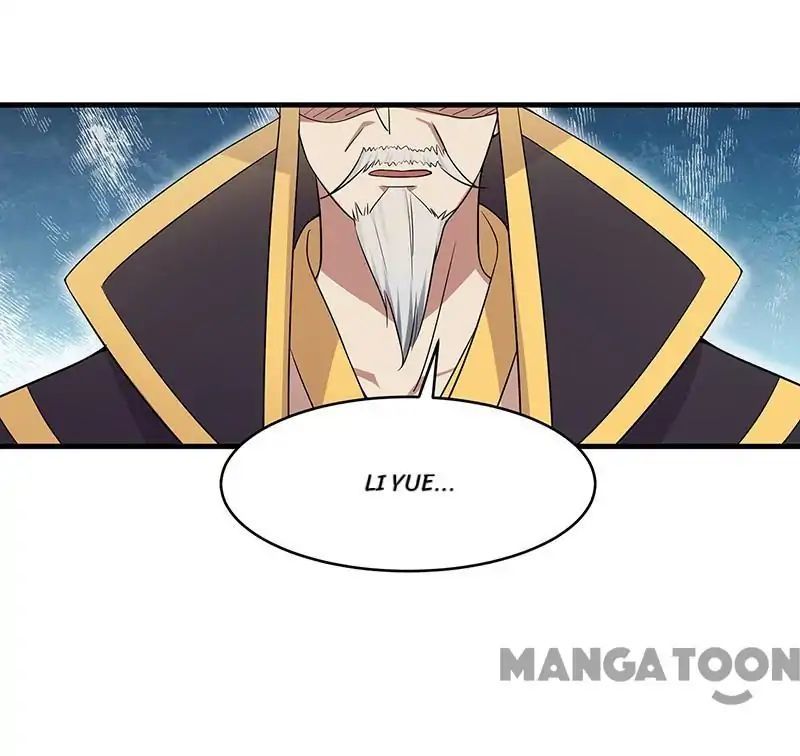Revenge of a Fierce Princess Chapter 147 - page 17