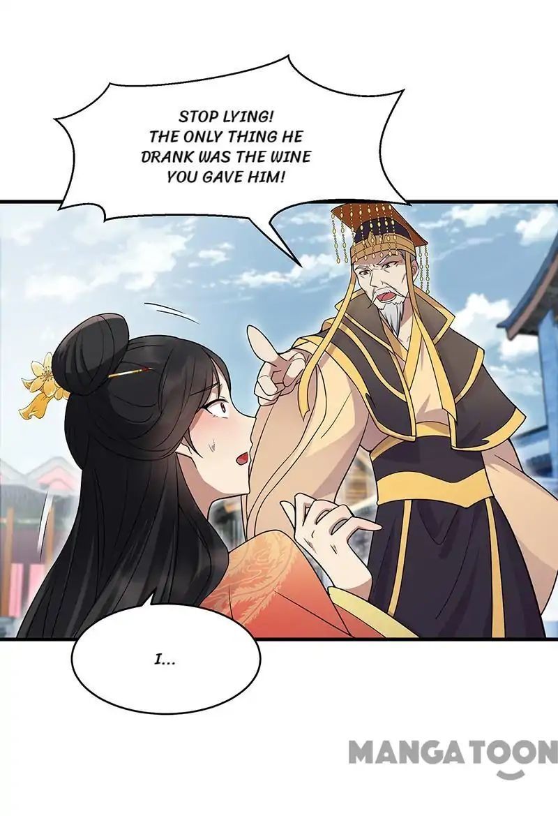 Revenge of a Fierce Princess Chapter 147 - page 2