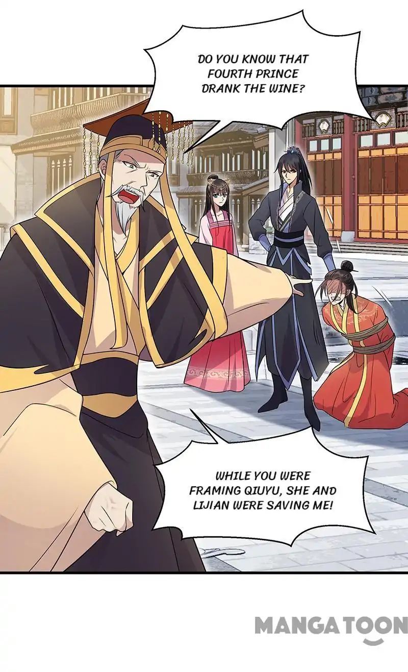 Revenge of a Fierce Princess Chapter 147 - page 20