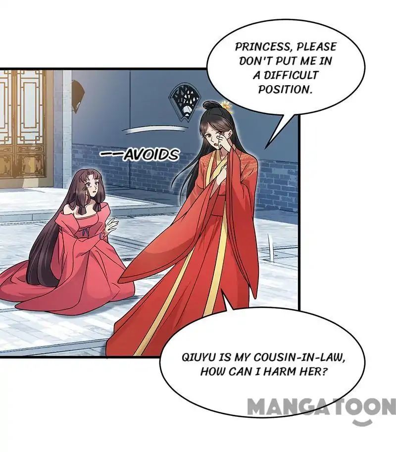 Revenge of a Fierce Princess Chapter 147 - page 24