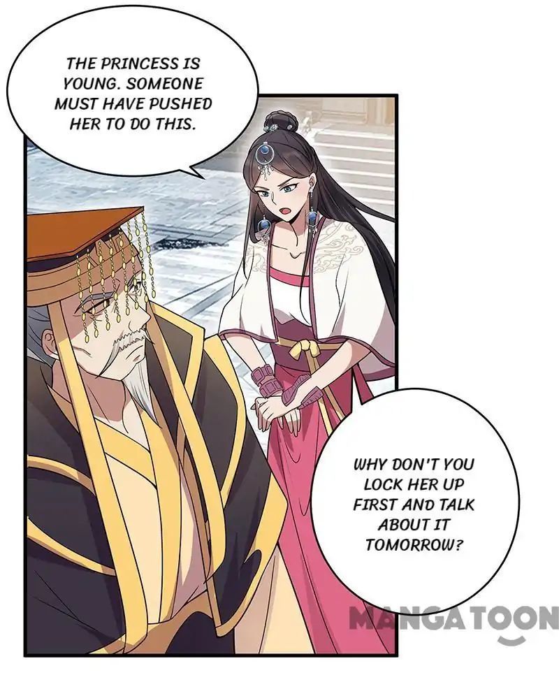 Revenge of a Fierce Princess Chapter 147 - page 28