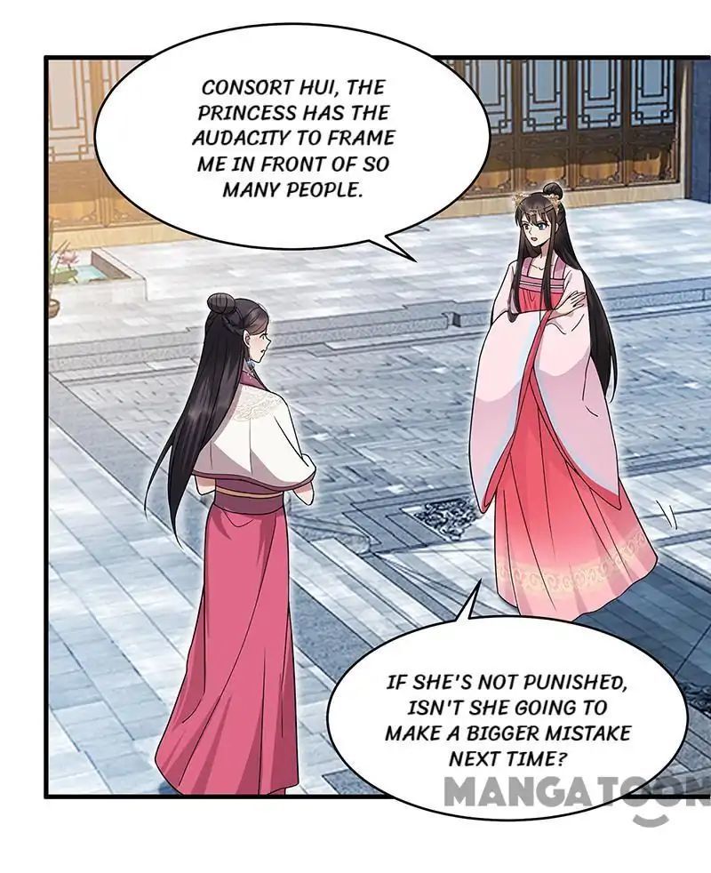 Revenge of a Fierce Princess Chapter 147 - page 30