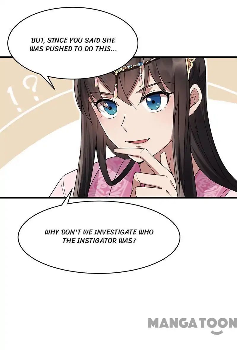 Revenge of a Fierce Princess Chapter 147 - page 31