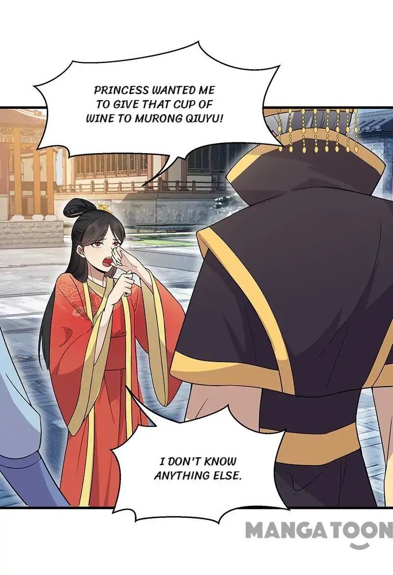 Revenge of a Fierce Princess Chapter 147 - page 4