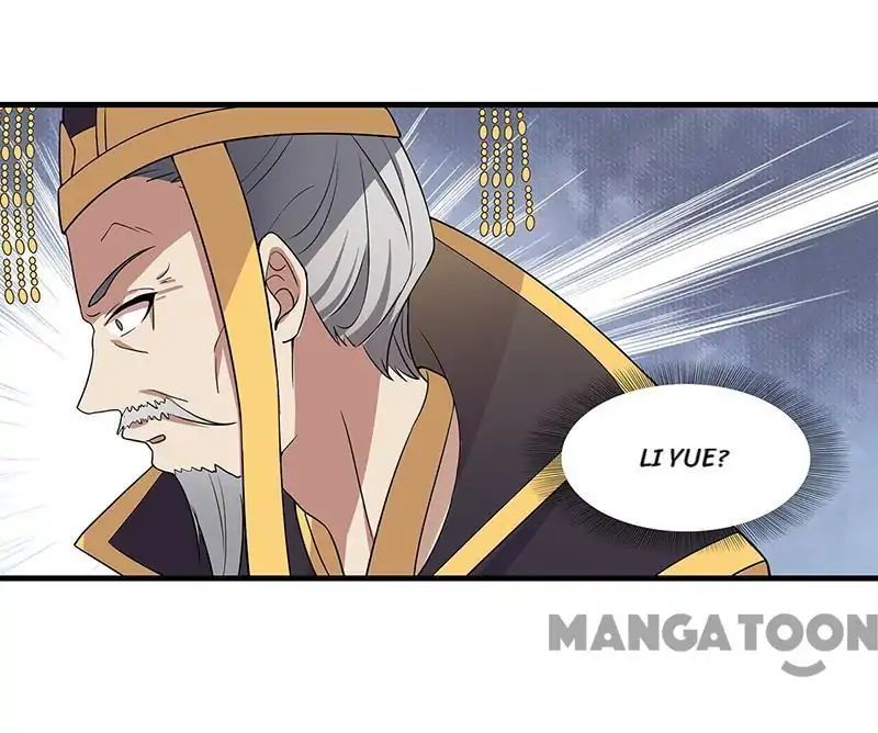 Revenge of a Fierce Princess Chapter 147 - page 5
