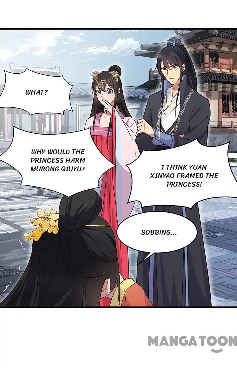 Revenge of a Fierce Princess Chapter 147 - page 6