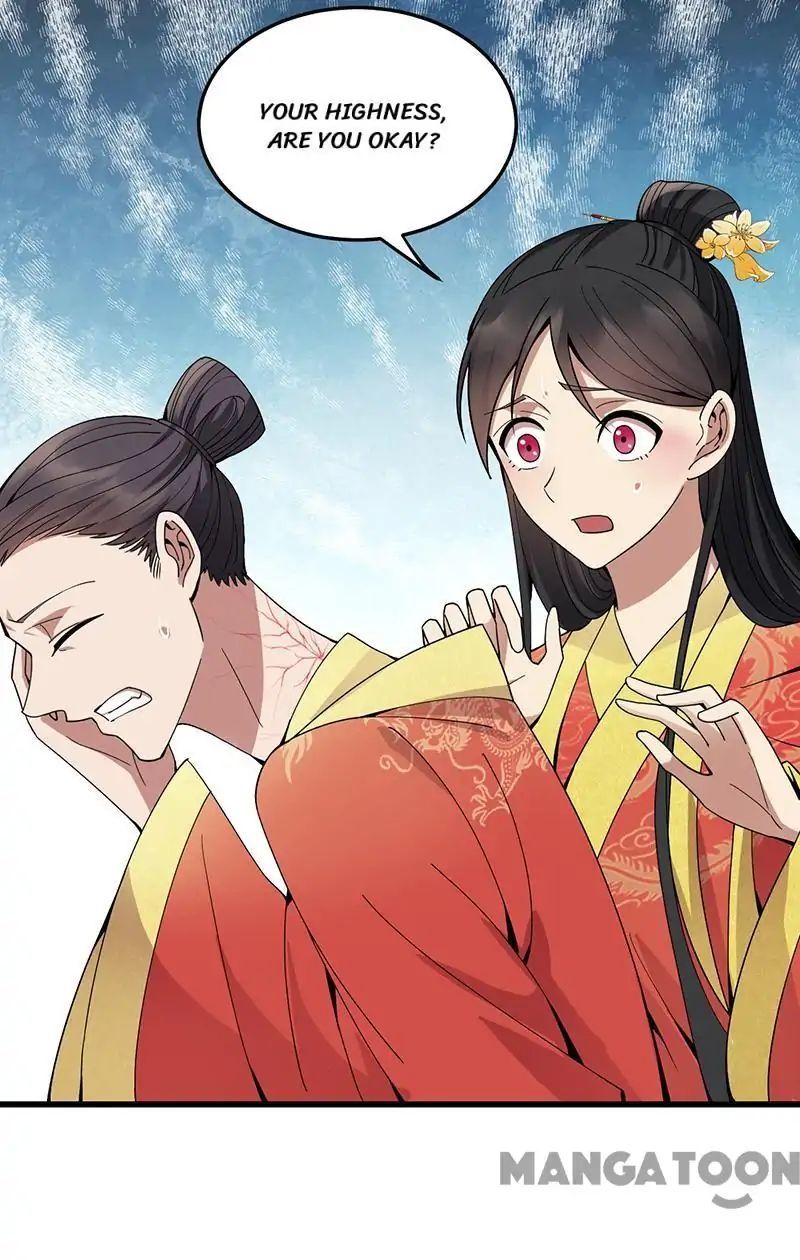 Revenge of a Fierce Princess Chapter 146 - page 1