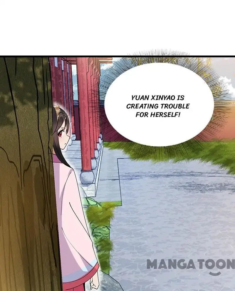Revenge of a Fierce Princess Chapter 146 - page 12