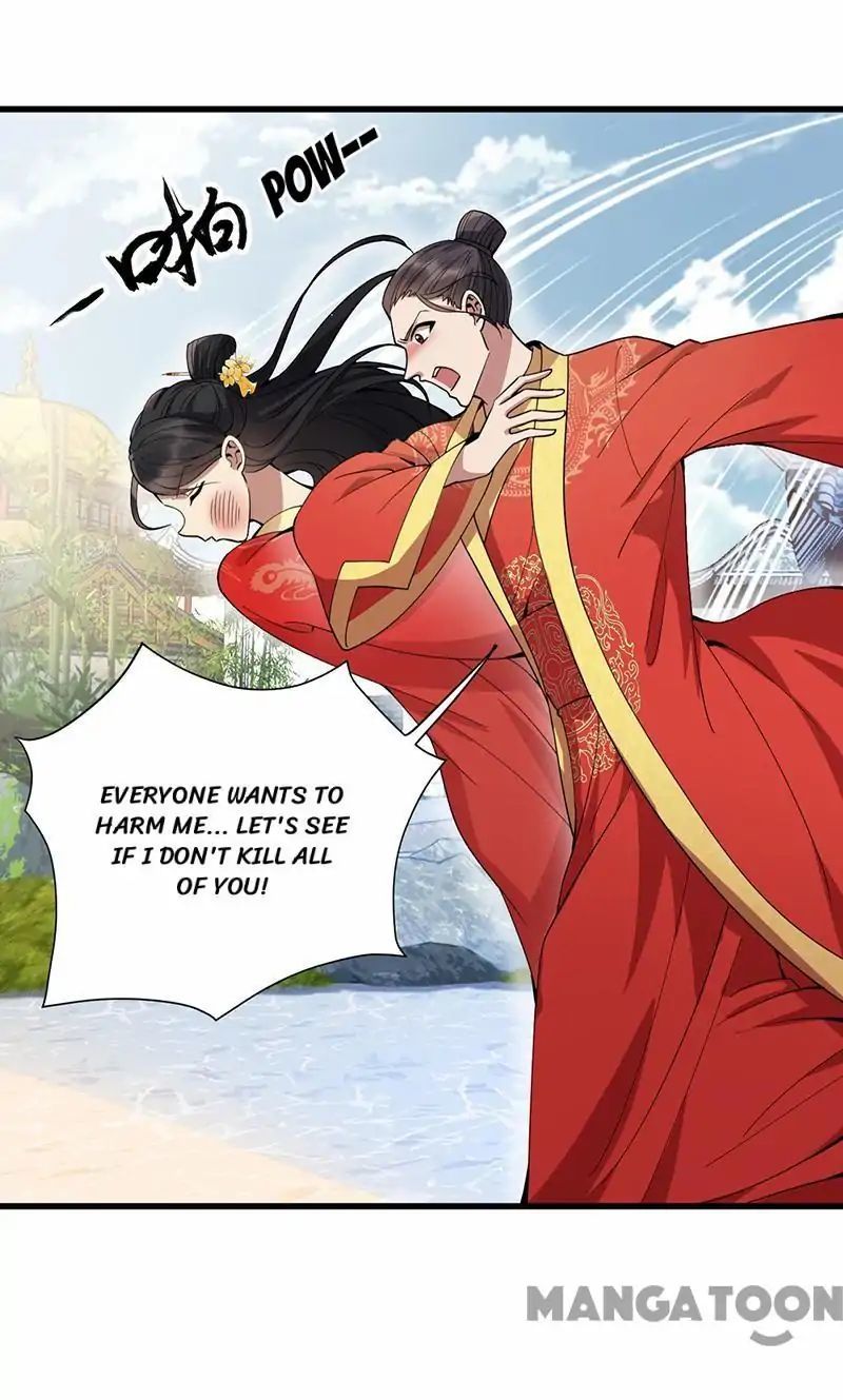 Revenge of a Fierce Princess Chapter 146 - page 16