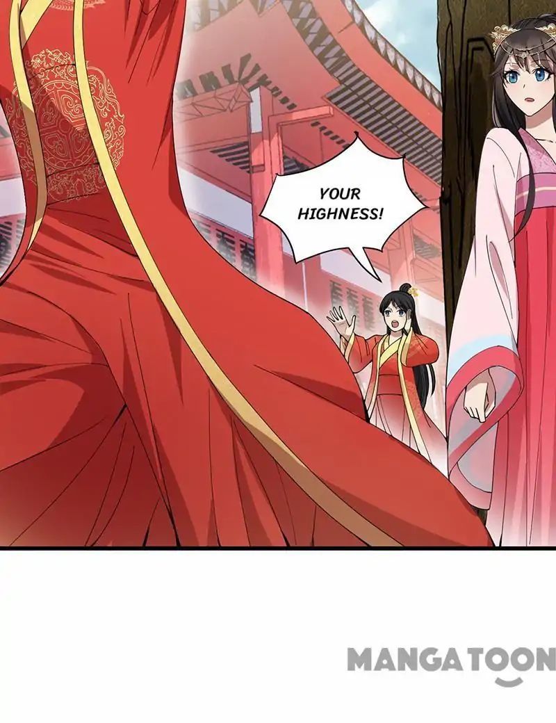Revenge of a Fierce Princess Chapter 146 - page 18