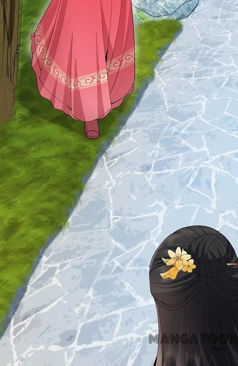 Revenge of a Fierce Princess Chapter 146 - page 20