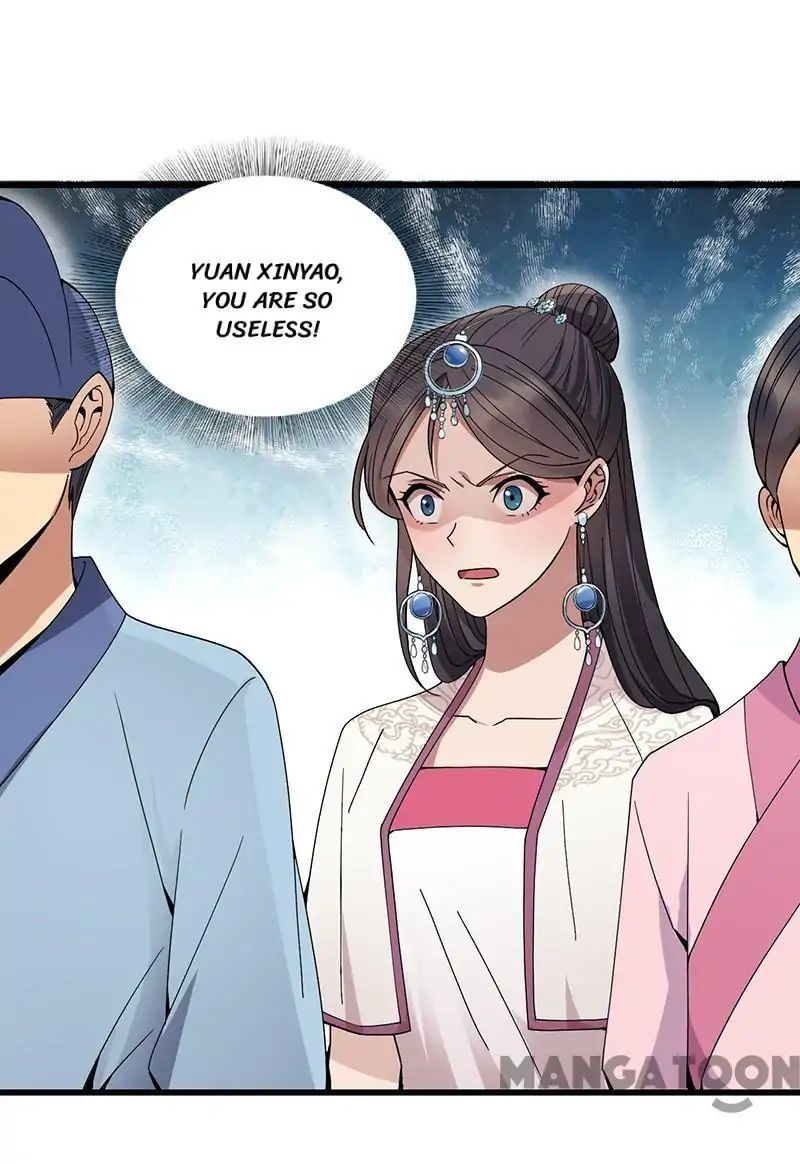 Revenge of a Fierce Princess Chapter 146 - page 34