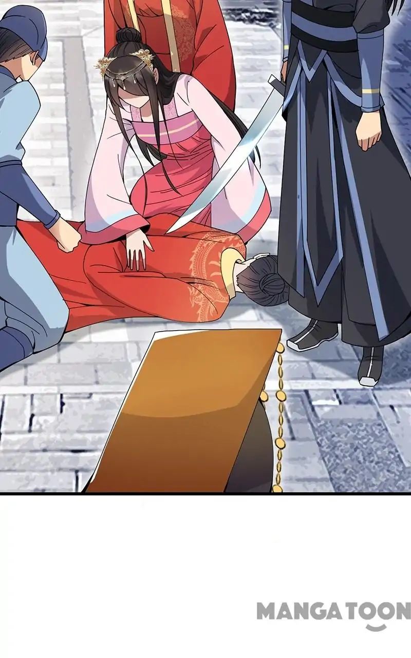 Revenge of a Fierce Princess Chapter 146 - page 37