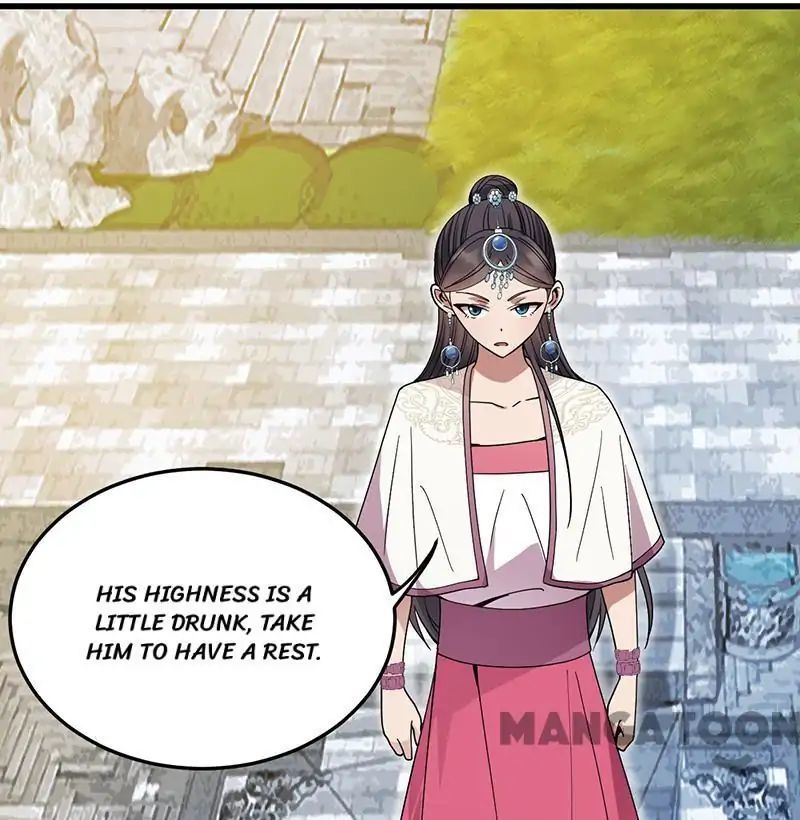 Revenge of a Fierce Princess Chapter 146 - page 4