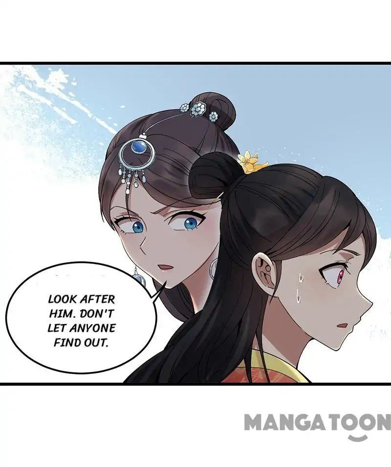 Revenge of a Fierce Princess Chapter 146 - page 6
