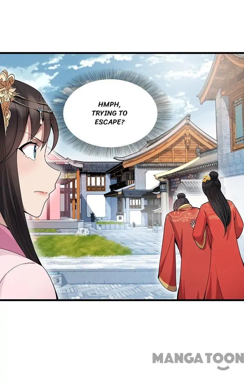 Revenge of a Fierce Princess Chapter 146 - page 7
