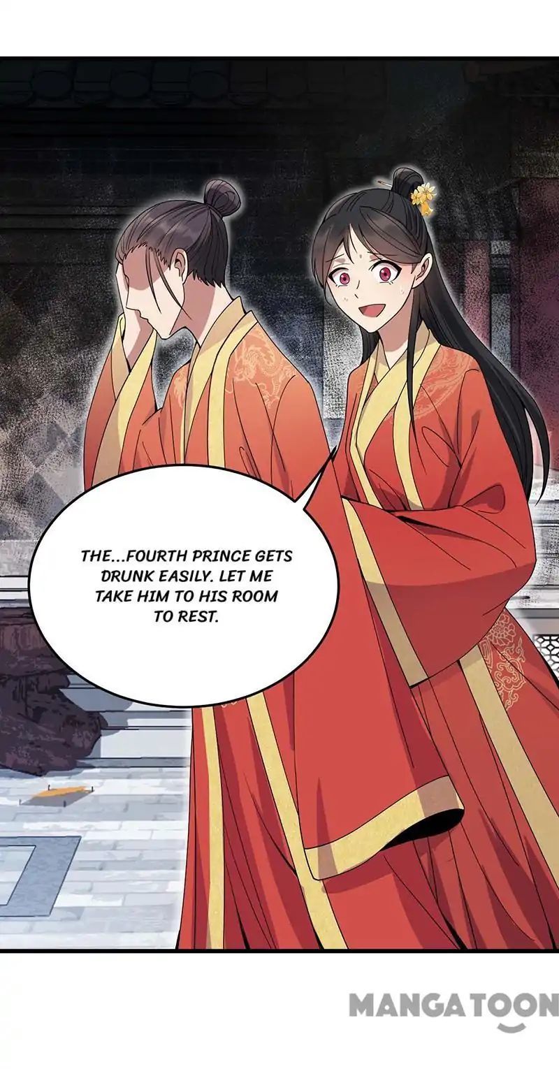 Revenge of a Fierce Princess Chapter 145 - page 31