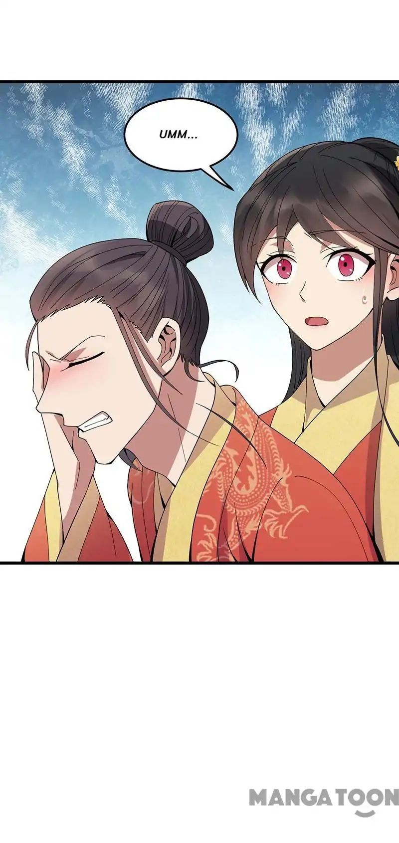 Revenge of a Fierce Princess Chapter 145 - page 34