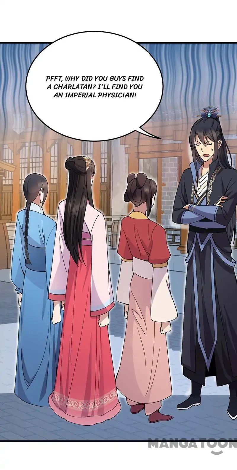 Revenge of a Fierce Princess Chapter 144 - page 25